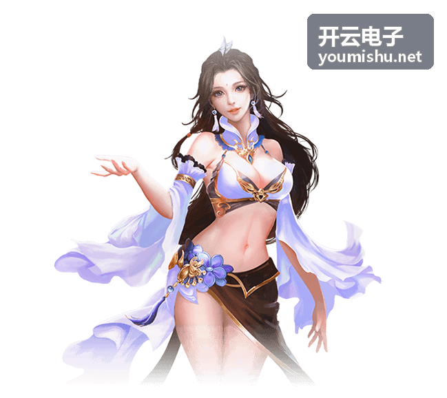 开云电子云端协同平台数据监控架构